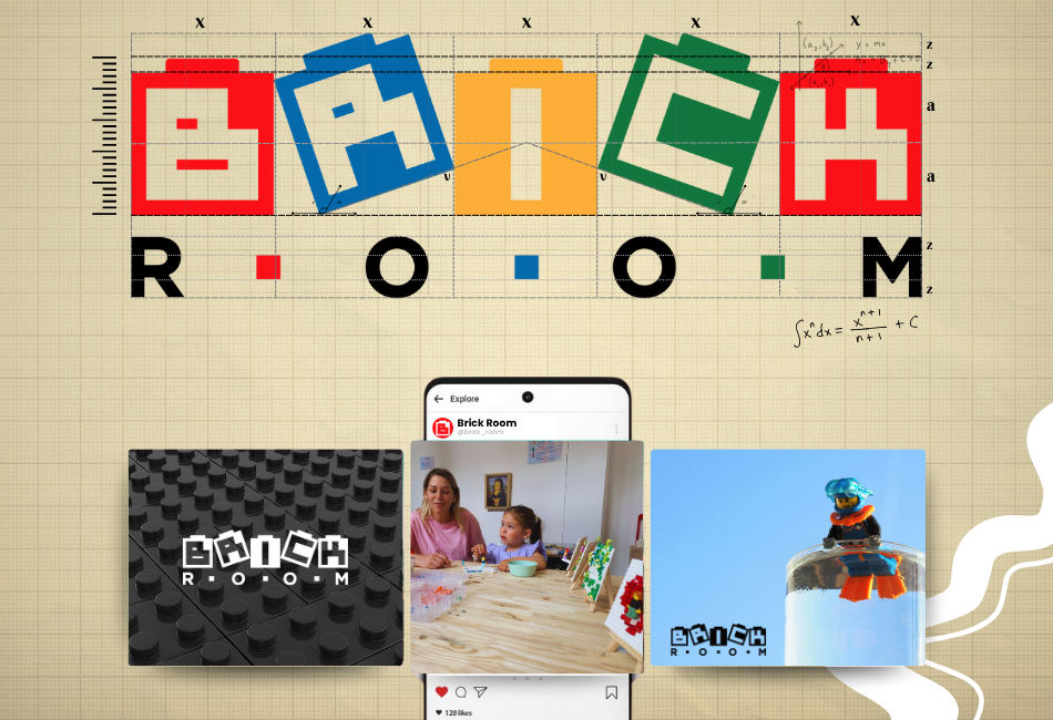 Brick Room
